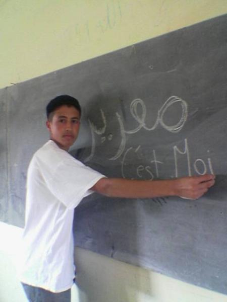 oui c moi
